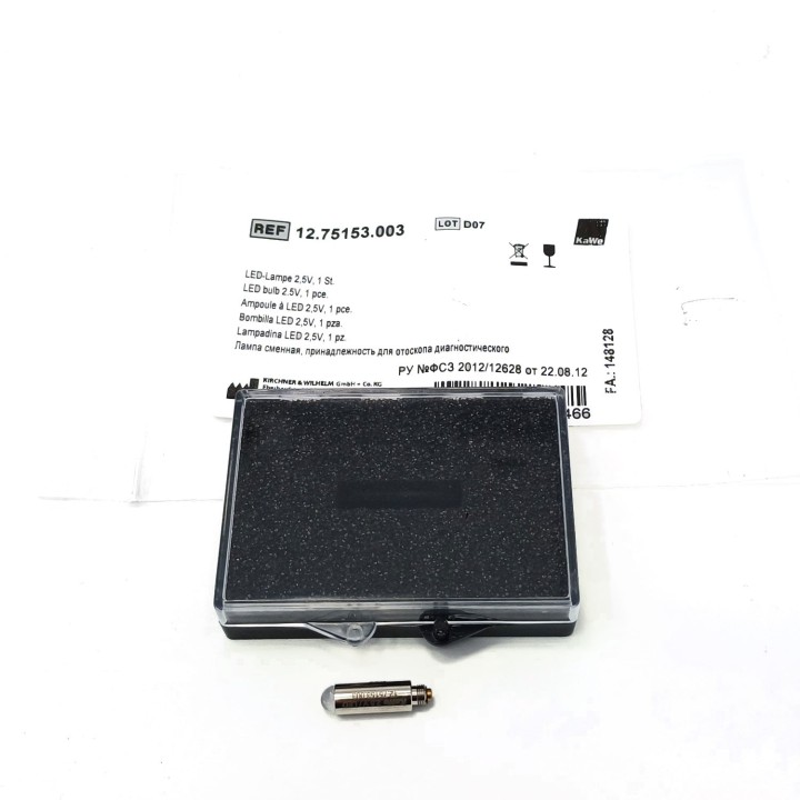 Lâmpada LED KaWe 2,5 V para otoscópios F.O.